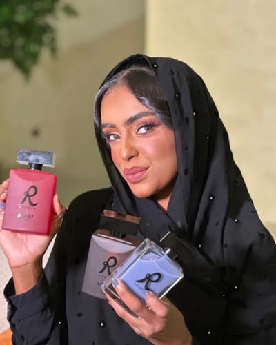 روميساء